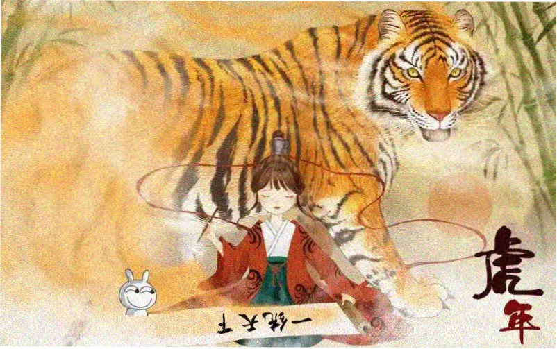 漫画车推荐漫改番剧墨色列车横版海报